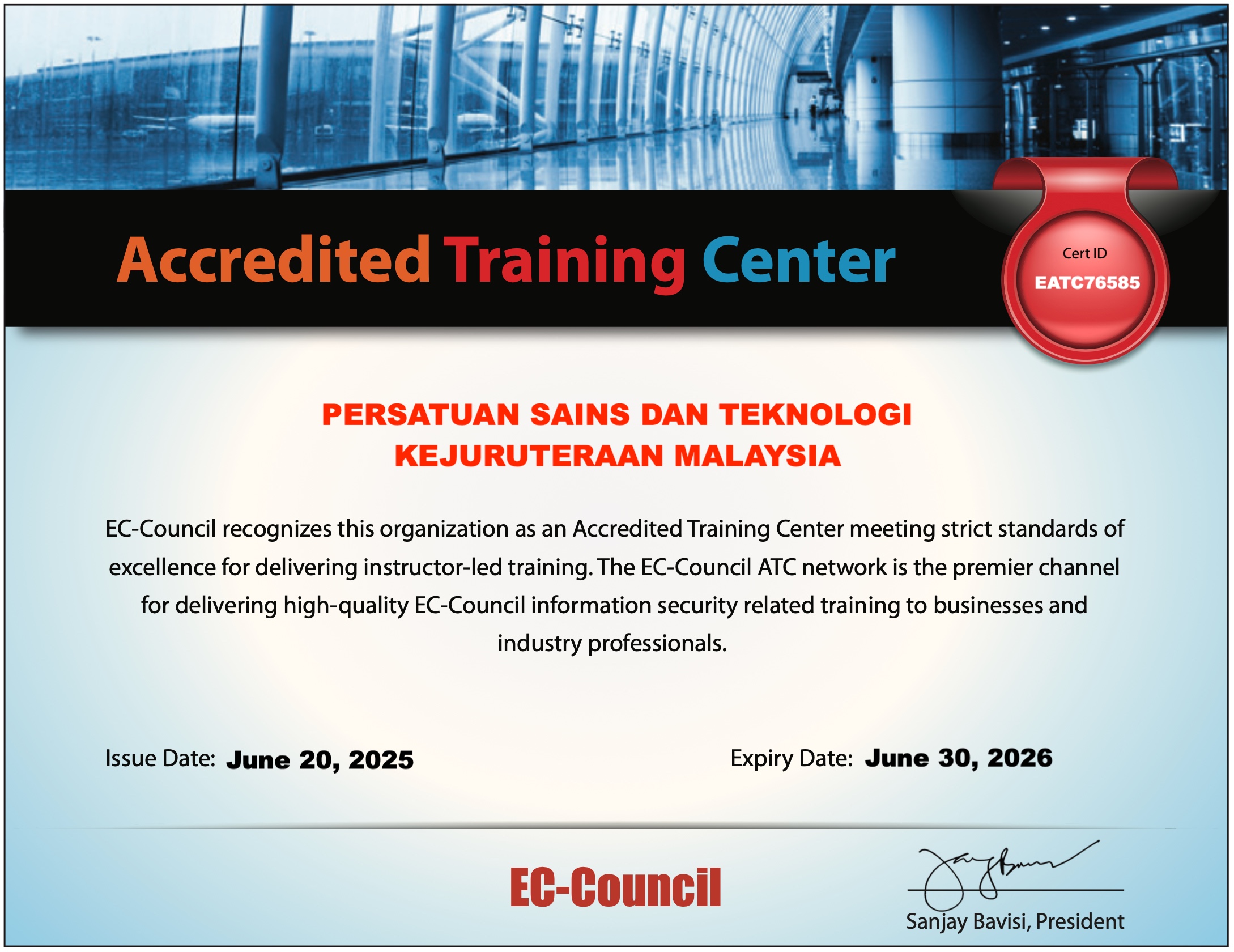 Certificate Image