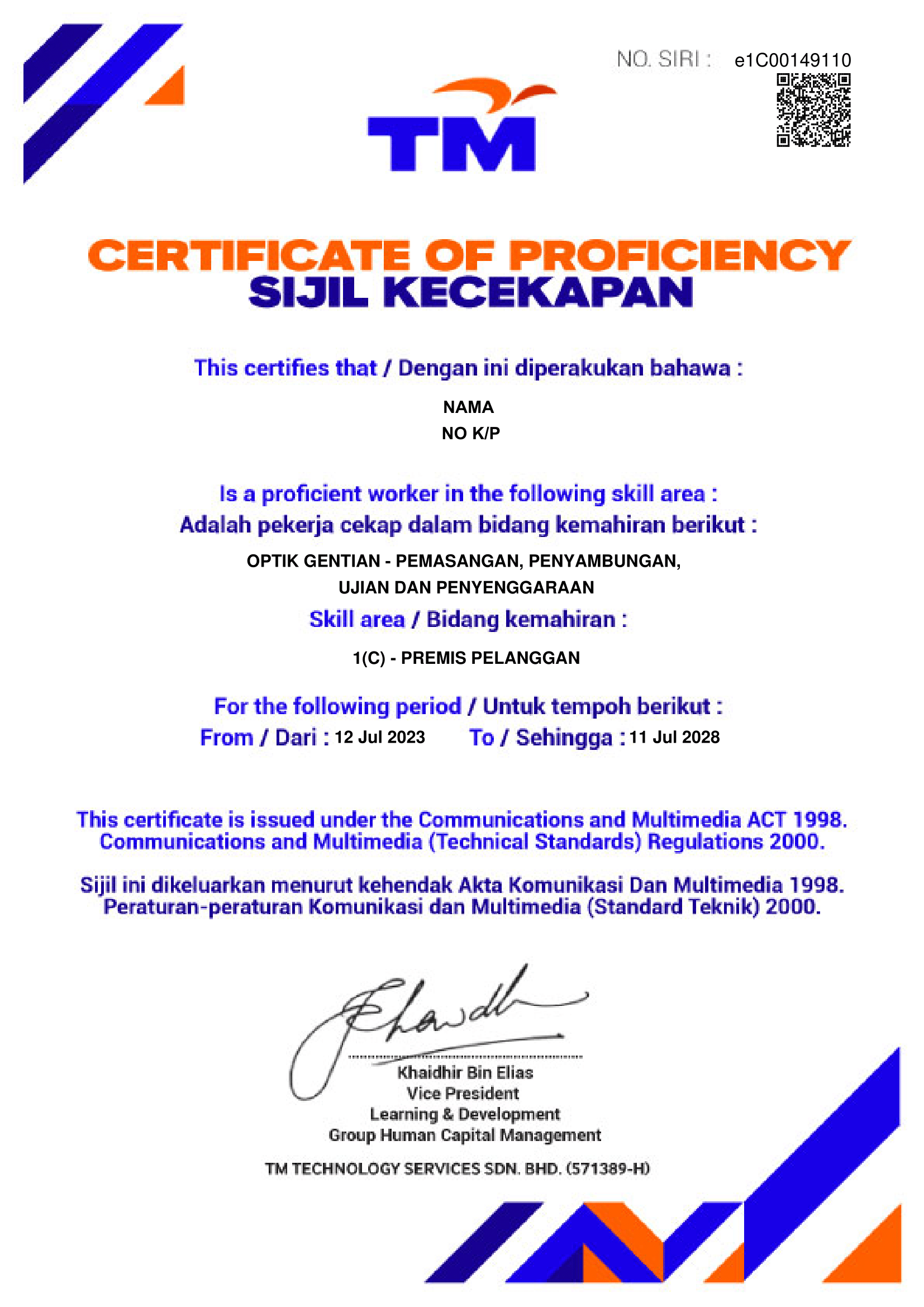 Certificate Image