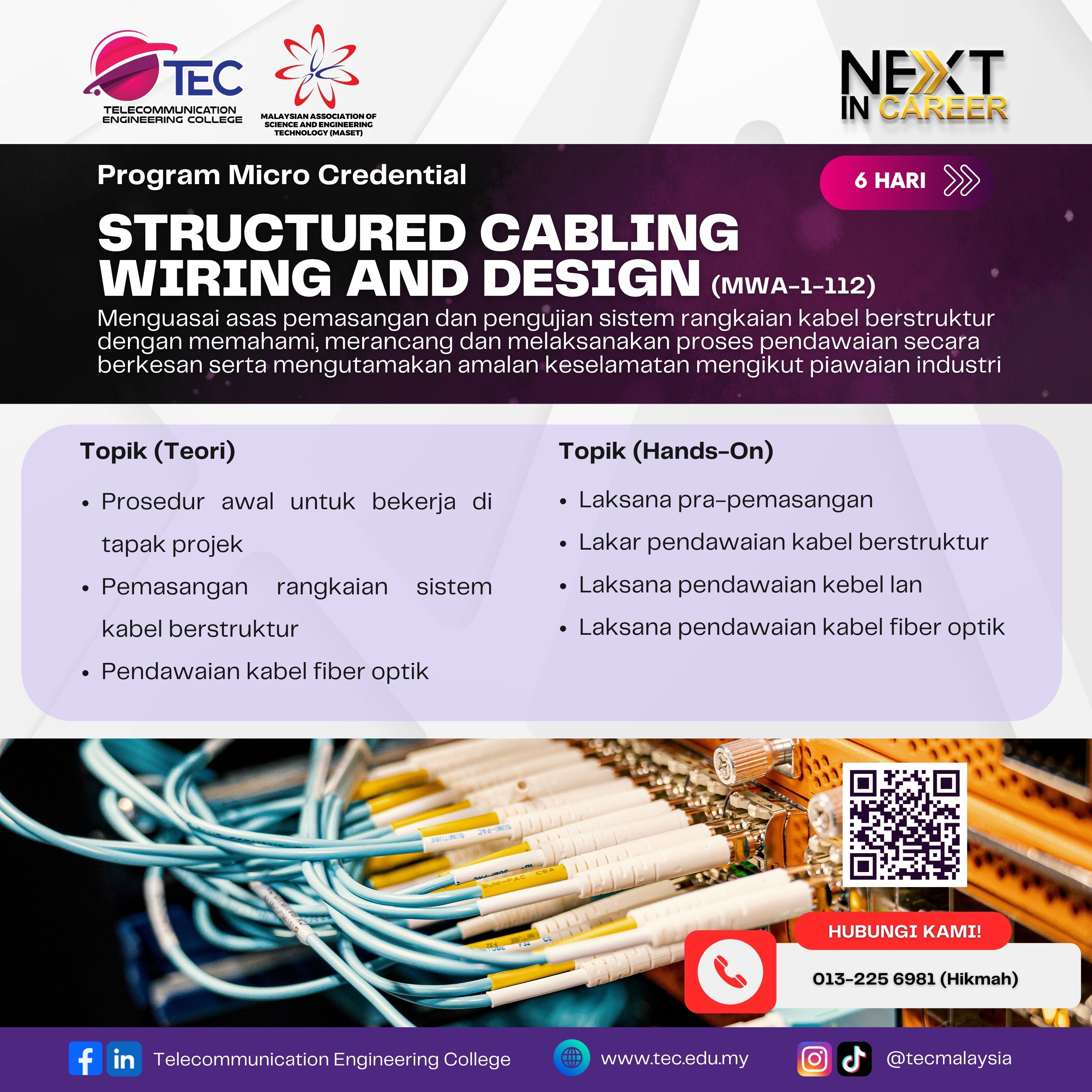 Structured Cabling Wiring and Design
